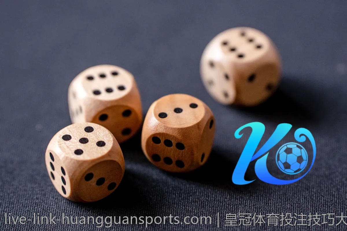 皇冠体育投注技巧大集合,轻松提升你的胜率